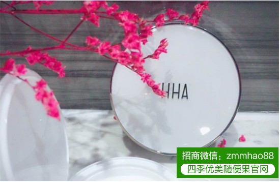 彩妆大发展 卸妆神器HHA蜂浆纸成市场新宠