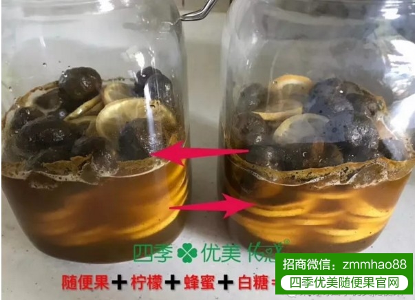 冬天干燥爱上火，巧喝随便果泡蜂蜜茶排毒又去火